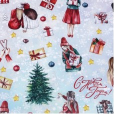 Бумага упаковочная глянцевая "Мода", 70*100 см